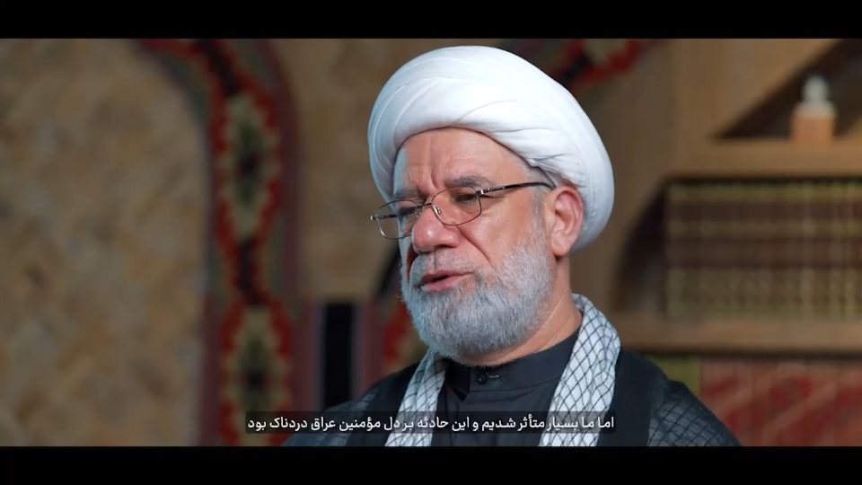 بدرقه تا بهشت 5
